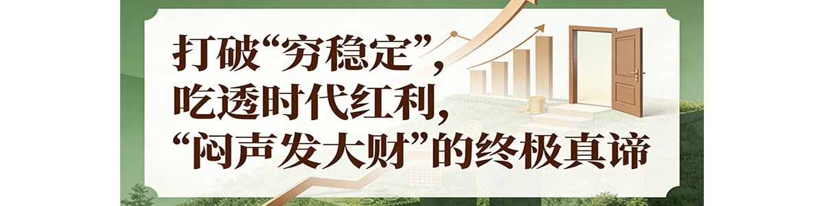 ���ںŸ������¡����� �����ȶ�������͸ʱ������������������ơ����ռ���