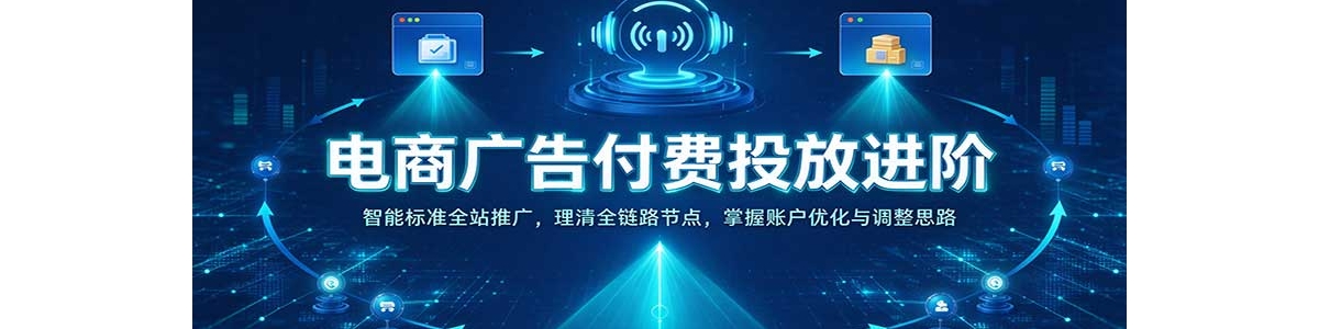 ���̹�渶��Ͷ�Ž��ף����ܱ�׼ȫվ�ƹ㣬����ȫ��·�ڵ㣬�����˻��Ż���