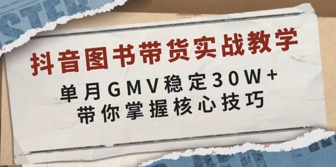 183041novy3mvyichttsci.jpg