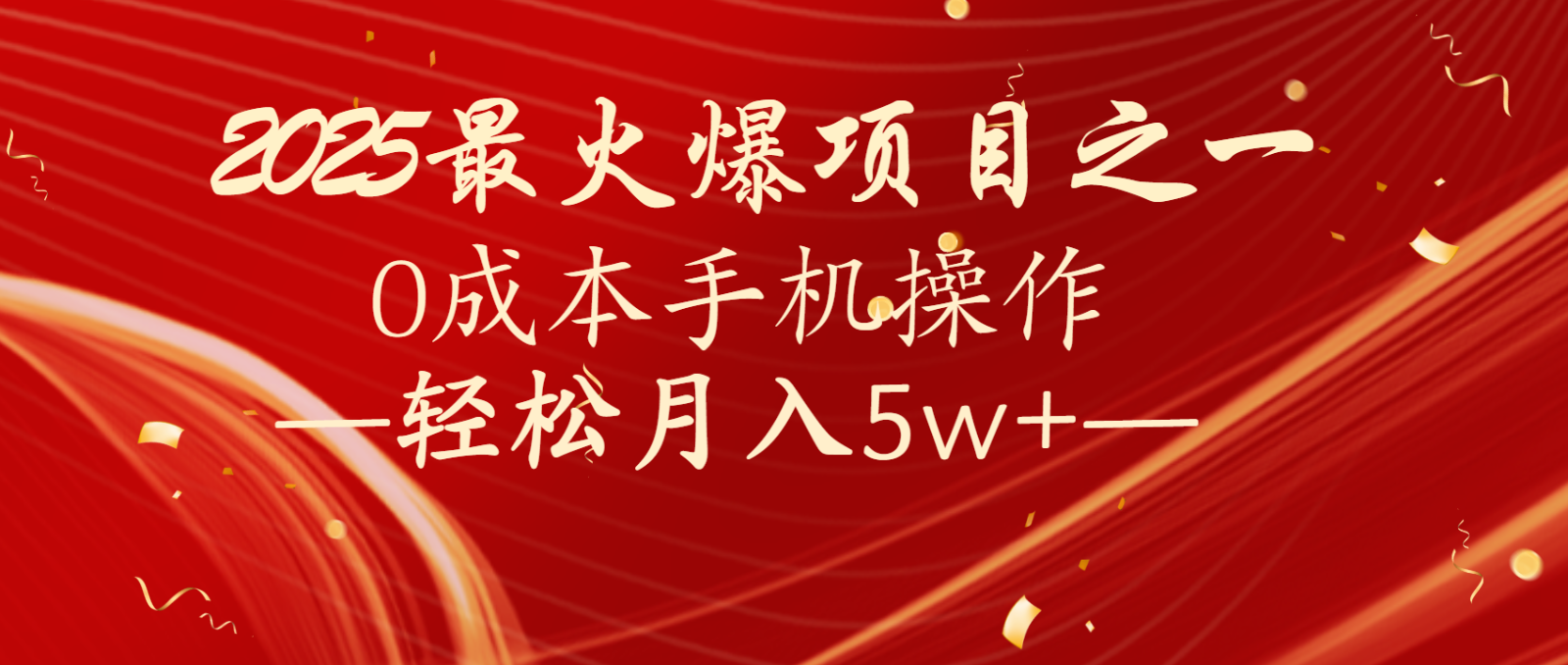 205007c39w2hx92e1xx8hh.png