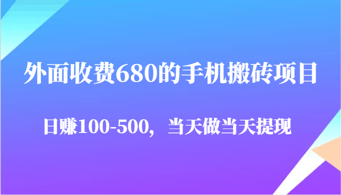 173506ty2tff2hmffvmo2v.png