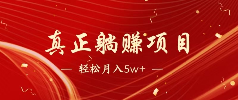 230004rte3o5m7m858uend.jpg