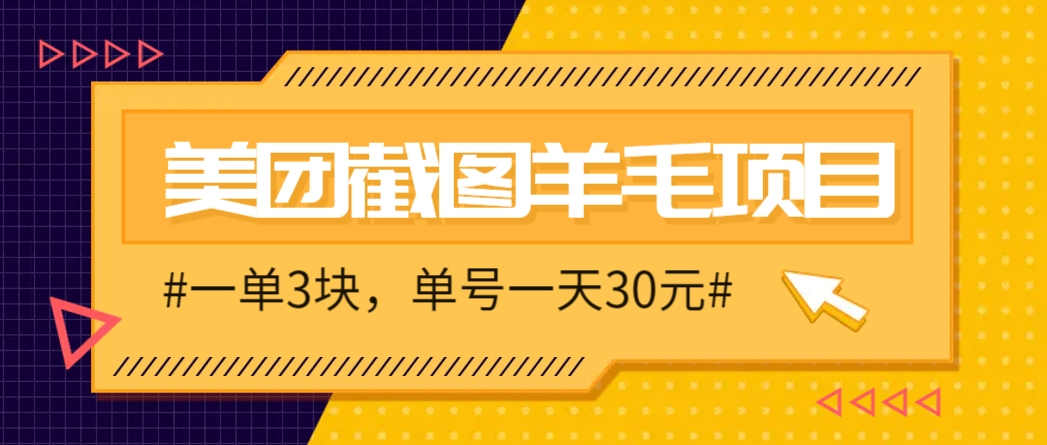 181509xwboeeo8989blmw3.png