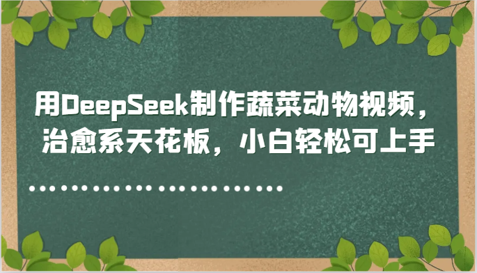 230512hmaupnquaqq7dd7d.png