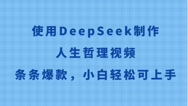 192501pk1tqejun6d7hztt.png