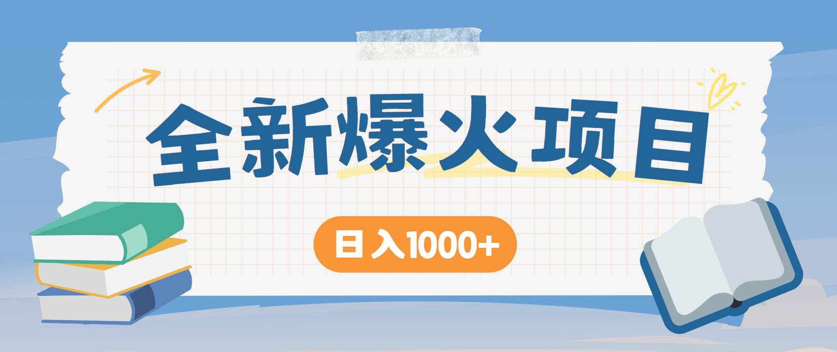 044009sl3p9ildinfzkh9v.png