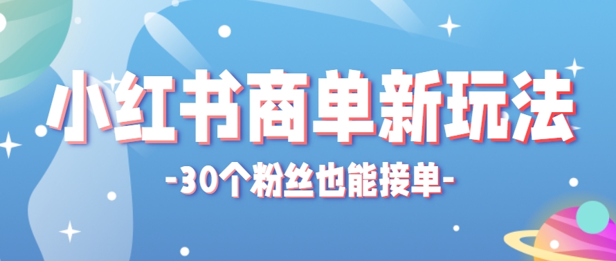 192000xtylilqlfp44cxmz.png