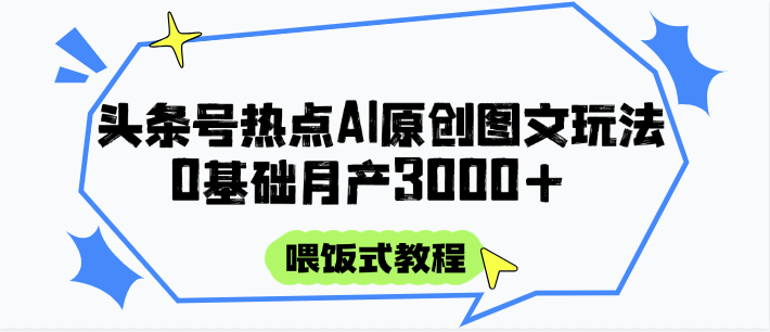 135504l23uq2npduxdynug.png