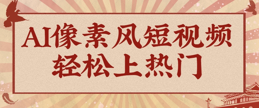 184034hx0oufvhqwuugxh0.png