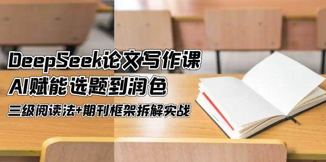 133503q5q619z2jsccuiyi.jpg