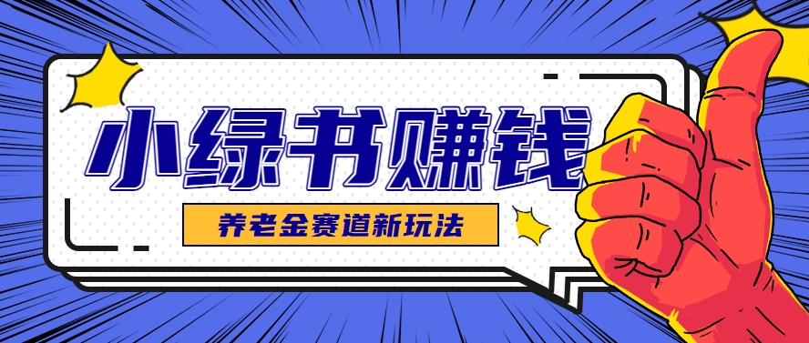 164514npjcbb8pjs65p4l8.png