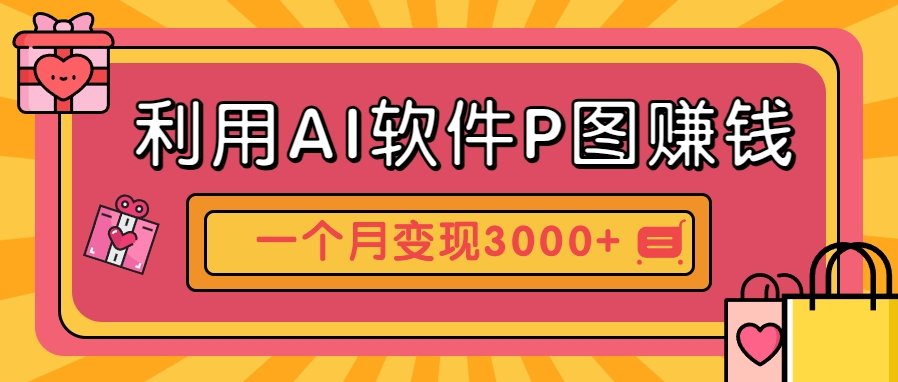 191502dlu42lvaz73r4sx3.png