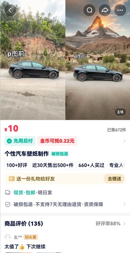 191503hwu90v91j7w7ji65.jpg