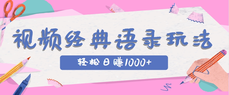 184046w7itzv7cstxvxtov.png