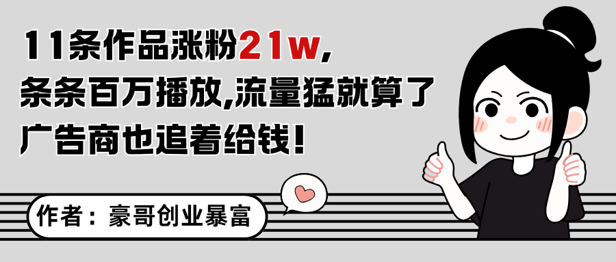 203506ny2eoete6e555e5o.png