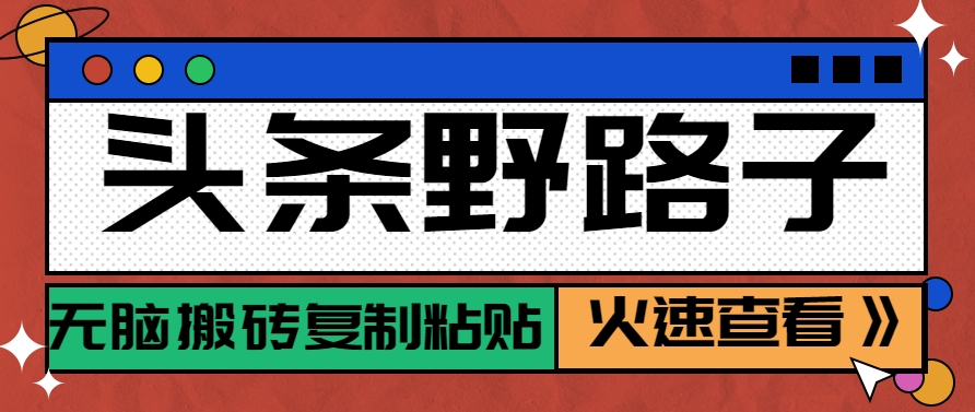 182534df98z99mt9zfyept.png