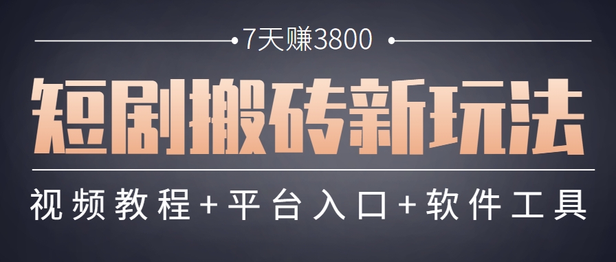 191003flsowio4b5zffvkk.png