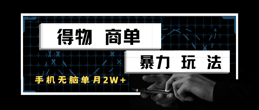 044501zag6fhh5wccg2k5f.png