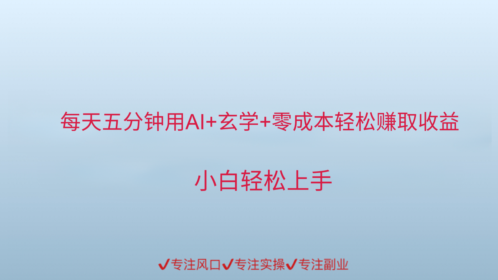 045515m7laz6gqxfj7yqyq.png