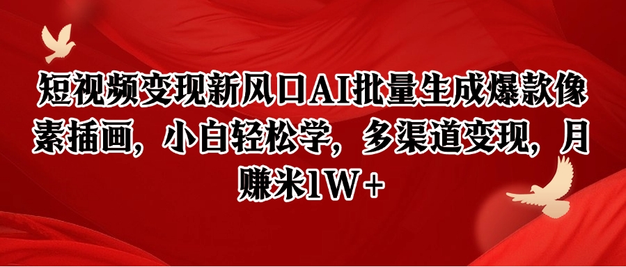 050507fqo0wztpacxzvkj2.png