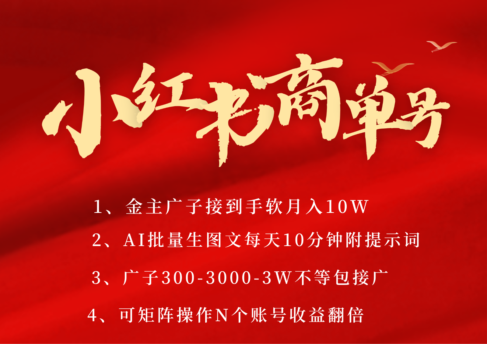 051025op2c4y6dft7dc4cp.png