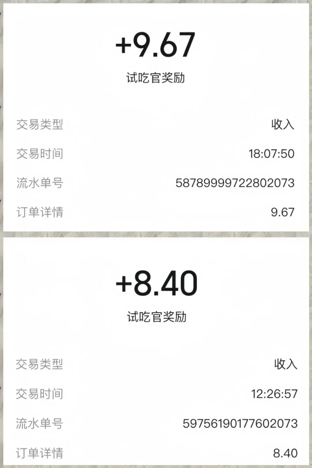 124004k76t96a7ctwc1o79.jpg