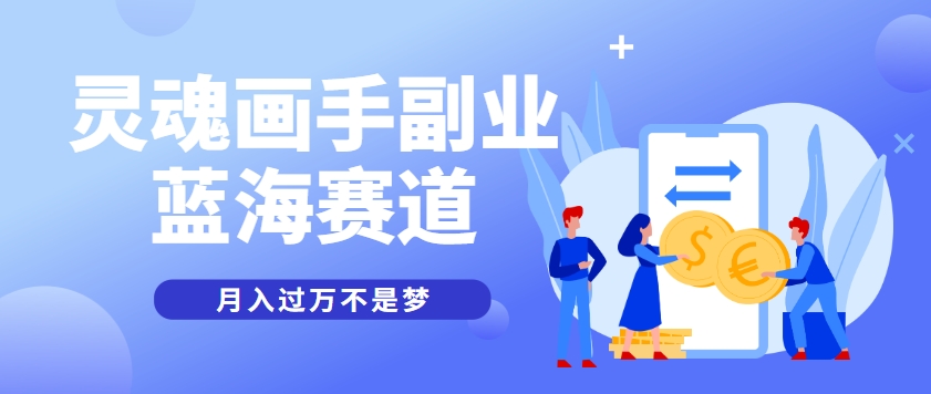 141002d8loh7og9oxx1p7x.png