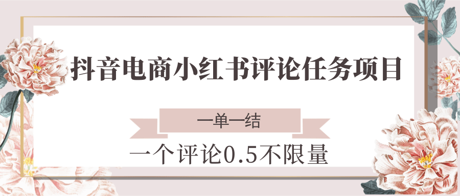 201007yqjf3f6eefe2cn8q.png