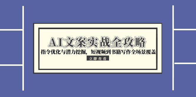 211503swgd4kv7k93ww67i.jpg