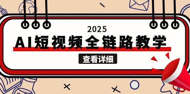 202002o0jy6sxxtzcf13yi.jpg