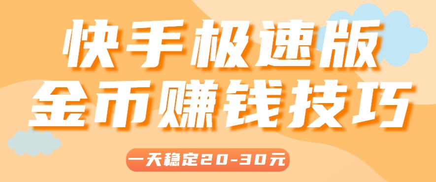 211502j9spzvlukffjukuk.png