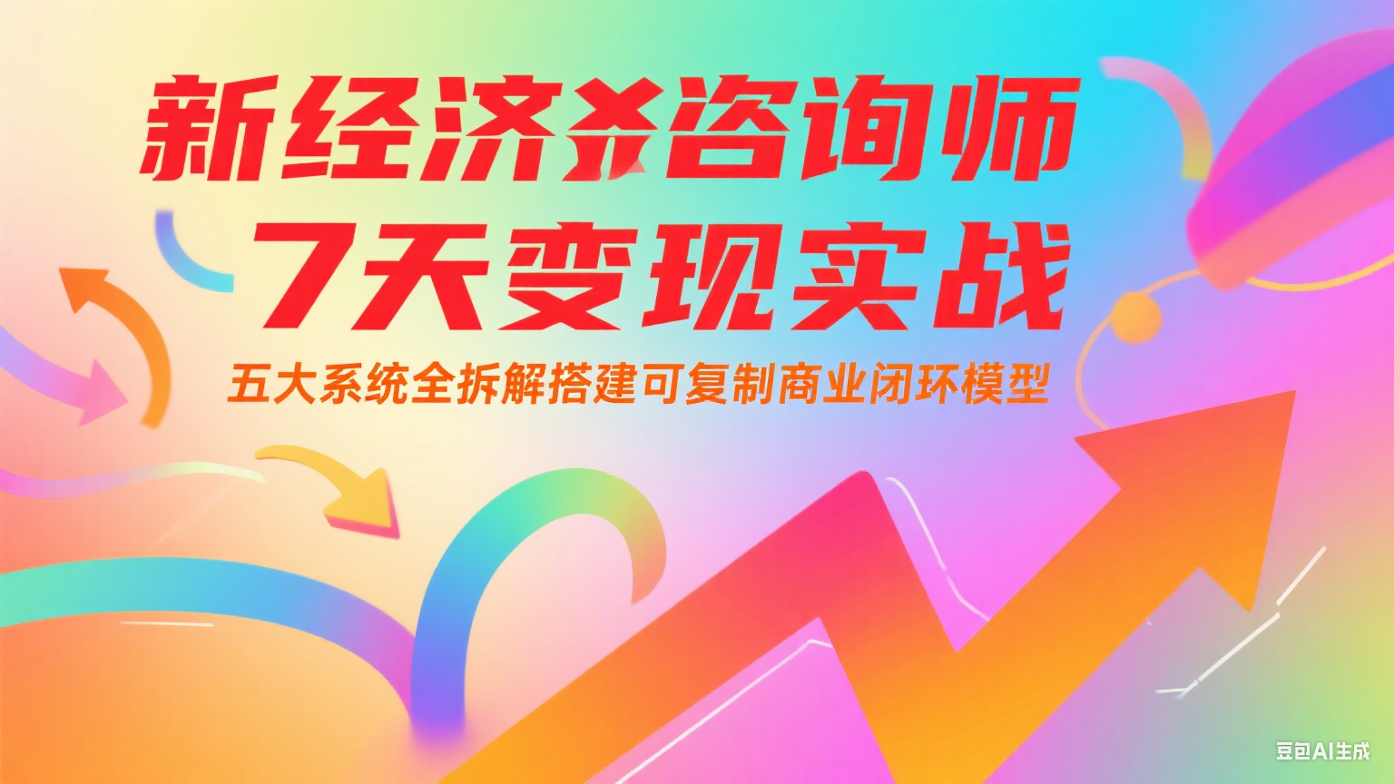 153503pyvo48oob2qgmmvh.png
