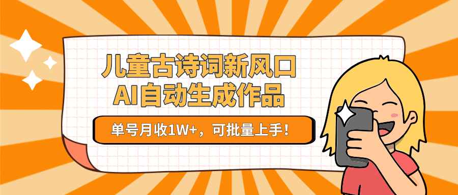 154000t5i6tulu9owfjia5.png