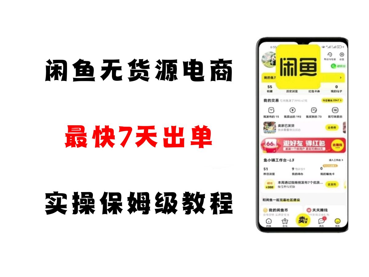 155002bsqt6gtnpy2z6kyc.jpg
