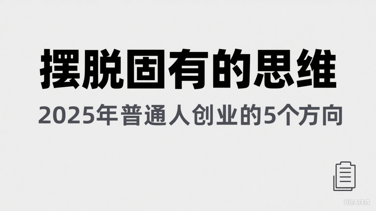 175009lruz8uvjfc8fq8df.png