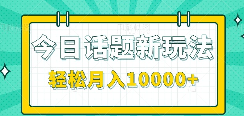 175501a8da36kkc6dzeeck.jpg