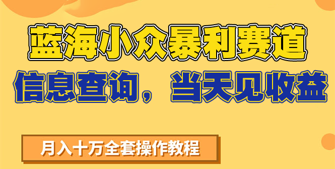 145541mqas9skxzlgk9k99.png