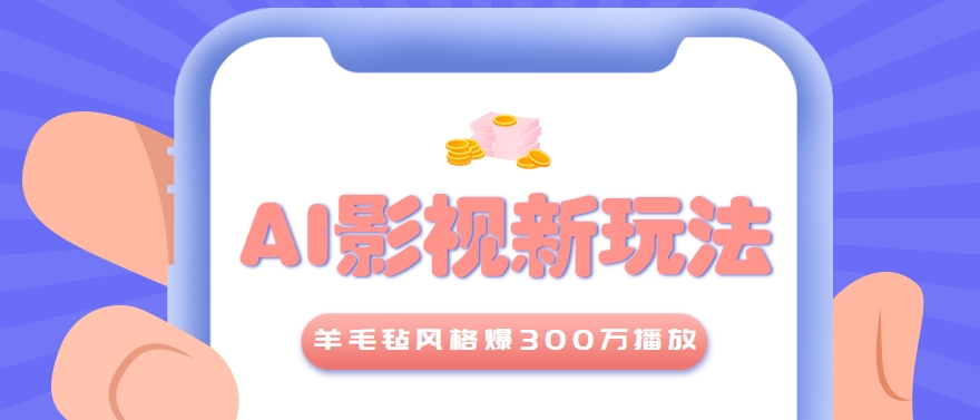 214510jeyc1yhyeaahh338.png
