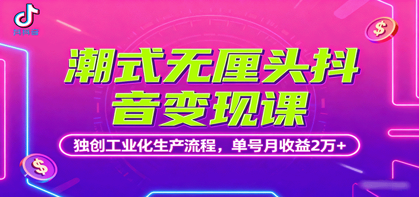 184007iwdffg8fe7q995zf.png
