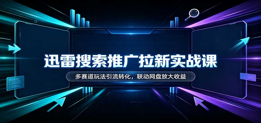 151506dy73761tlyyl1yy6.jpg