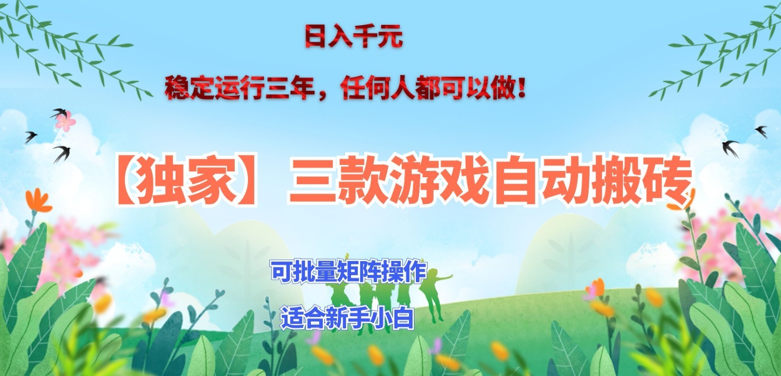 030539ol4e4364saqkf6sp.jpg