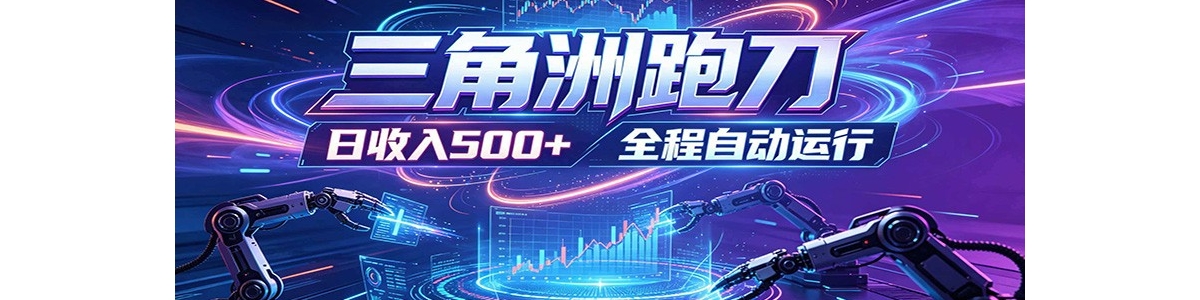 ����500+��ȫ�Զ��ܽ���װ��֣����в��������޼����ܵ��¸�����