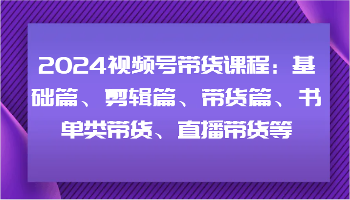 123009uusr2og1su4ru424.png