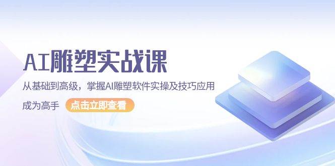 002517ahd3czd5z6xzuysu.jpg