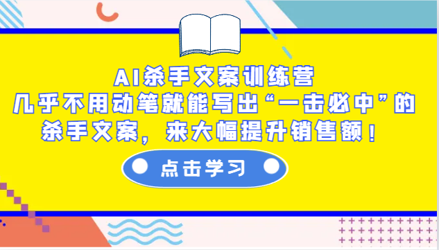 152513nf6wh0yrfq0ci86v.png