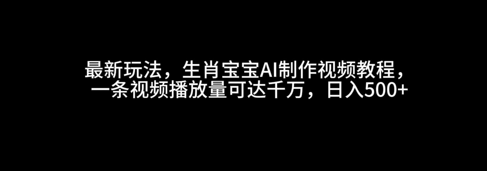 043502u100q2l8df82zfzz.jpg