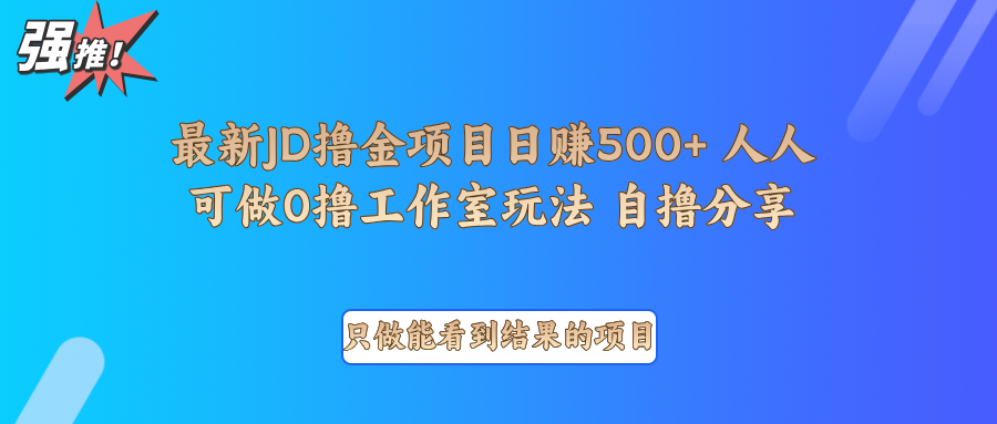 135504euipud8uplq1lsn4.png
