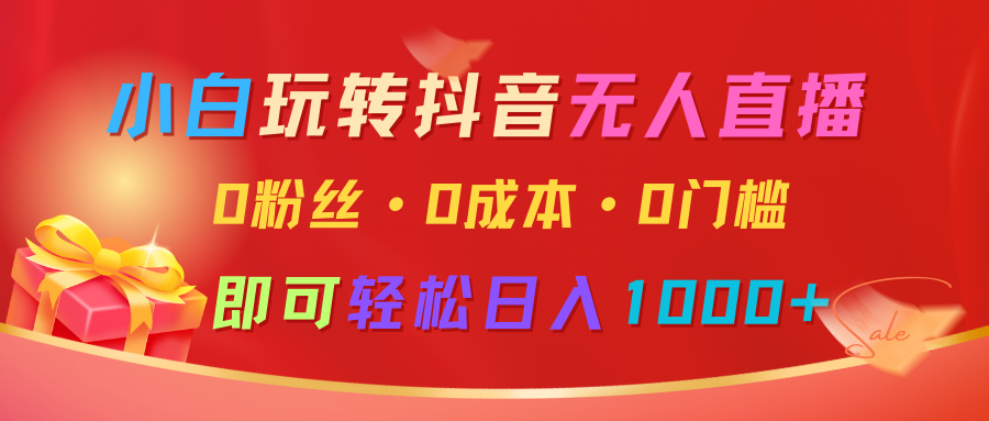 184504xinbfggqmq1mgqfs.png