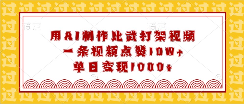 040535gqamdo7qaqadlm7v.jpg