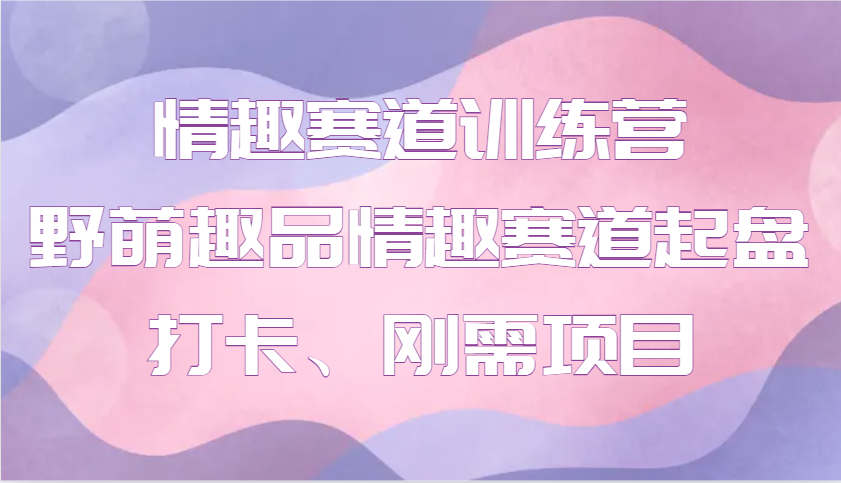 025101smrf8yu7ilffvydy.png